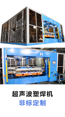 德召尼克 德召尼克