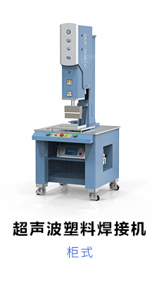 德召尼克 德召尼克