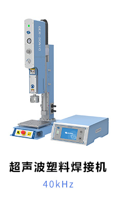 德召尼克 德召尼克