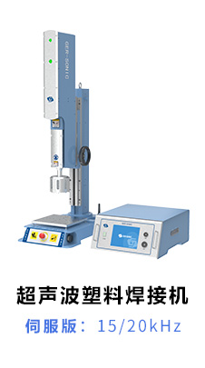 德召尼克 德召尼克