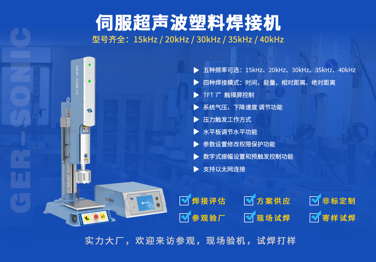 德召尼克 德召尼克