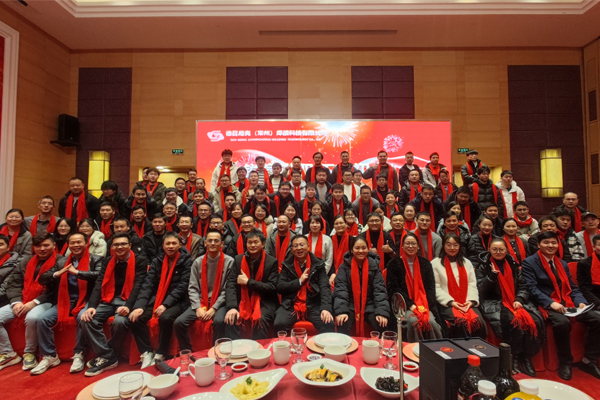 德召尼克 德召尼克