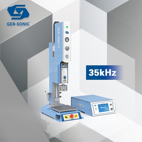 35kHz超聲波塑料焊接機