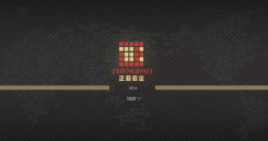 商業集團網站